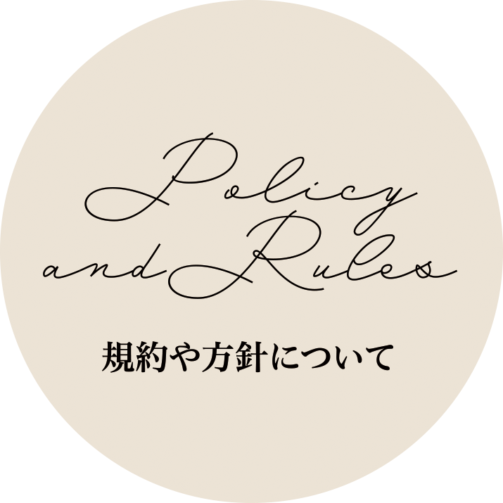 Policy-Rules